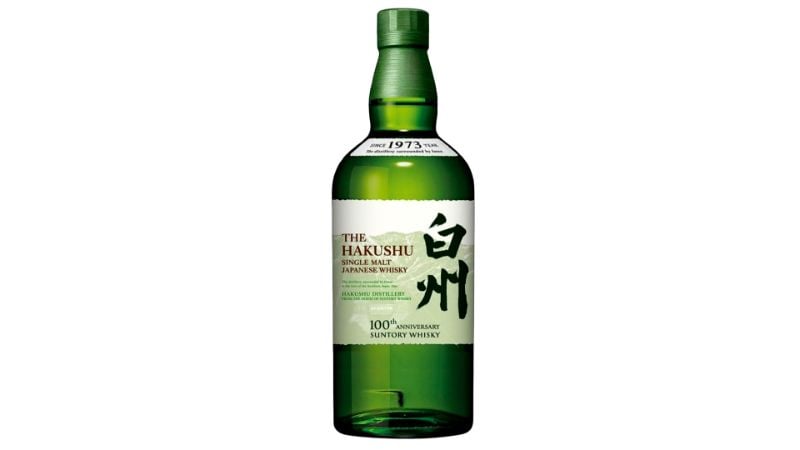 하쿠슈 DR