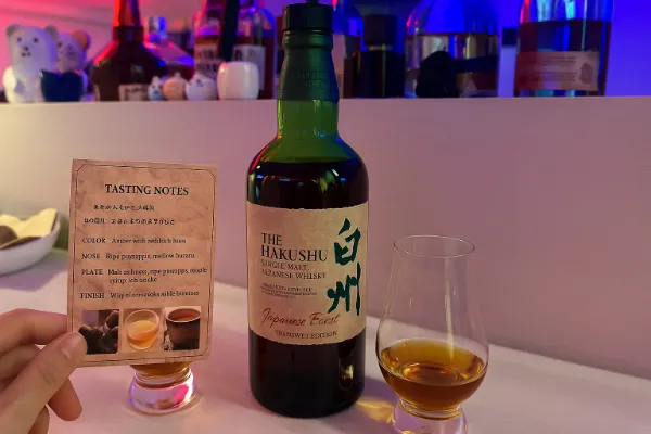 하쿠슈 비터스윗, 강렬한 첫인상과 구하기 어려운 희소성 관련 이미지