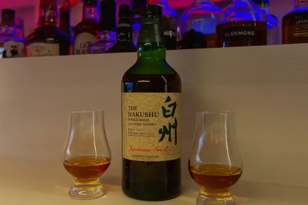 면세점 구매 팁과 위스키가격, 가성비 평가 관련 이미지